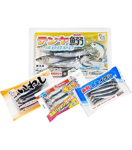 Amazon | ハマイチ(HAMAICHI) Gいわし 冷凍つりエサ 約150g入